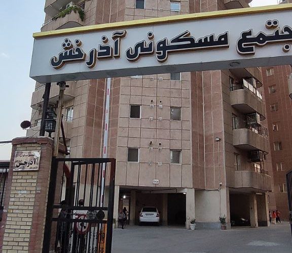 82 متر خیابان صدوقی مجهز